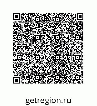 79632843974