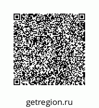 79632843994