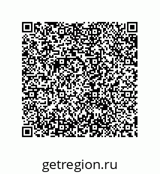 79632844188