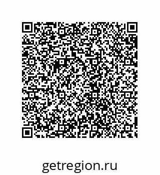 79632844300