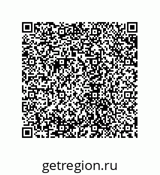 79632844545