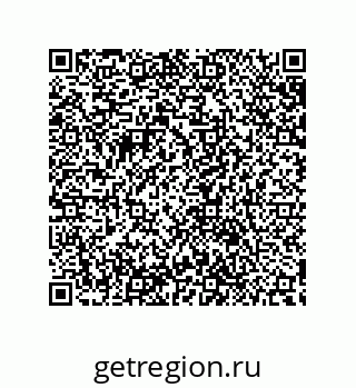 79632844550