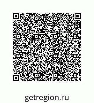 79632844798