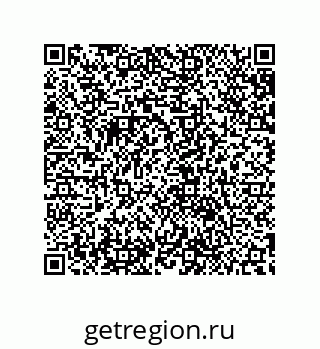 79632844868