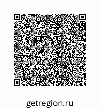 79632844870