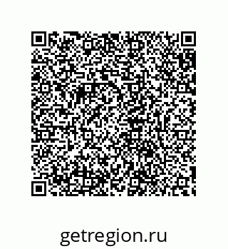 79632844932