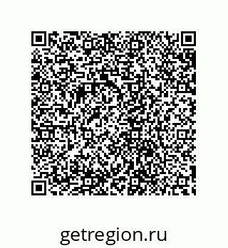 79632844945