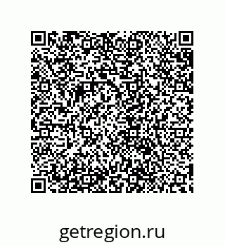 79632845000