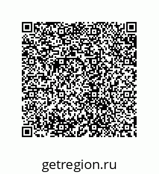 79632845001