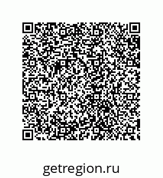 79632845010