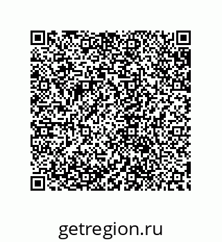 79632845019
