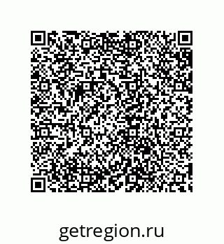 79632845069