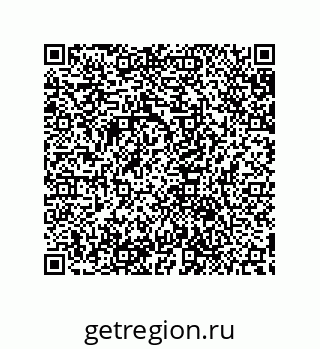 79632845119