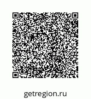 79632845121