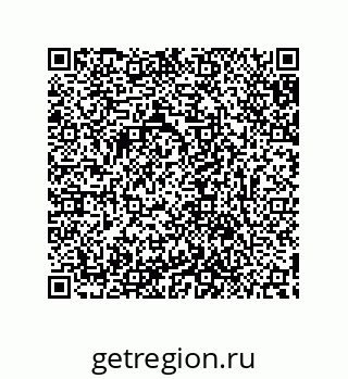 79632845137