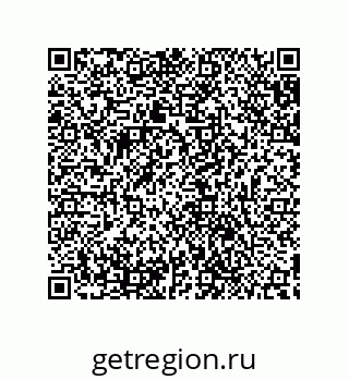 79632845139