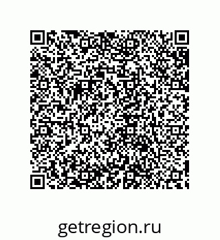 79632845160