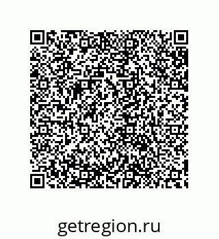 79632845170