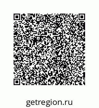 79632845175