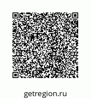 79632845190