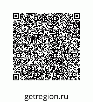 79632845192