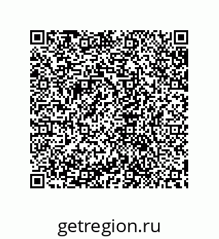 79632845194