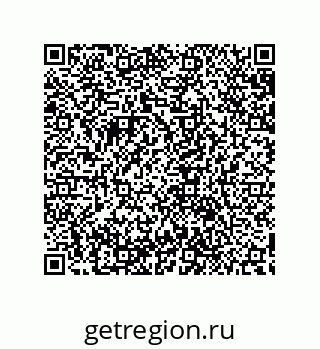 79632845200