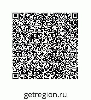 79632845201
