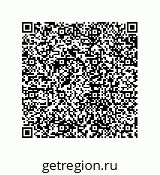 79632845206