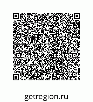 79632845214