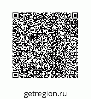79632845219