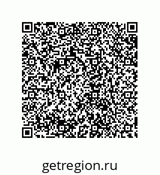 79632845243