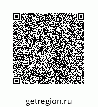 79632845245