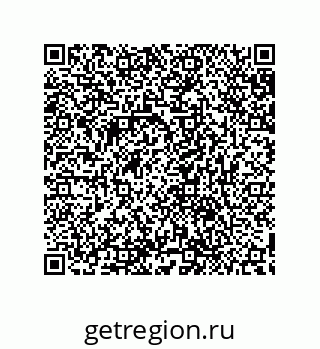 79632845313