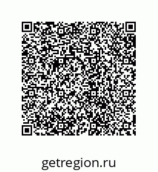 79632845377