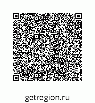 79632845378