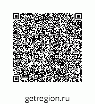 79632845380