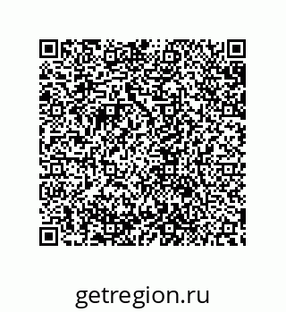 79632845400