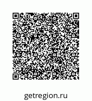 79632845483