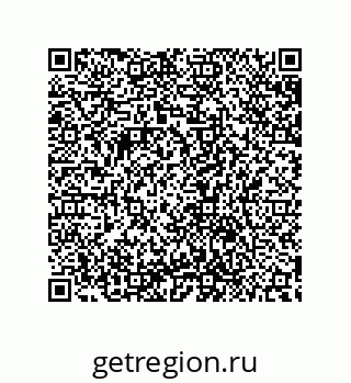 79632845484