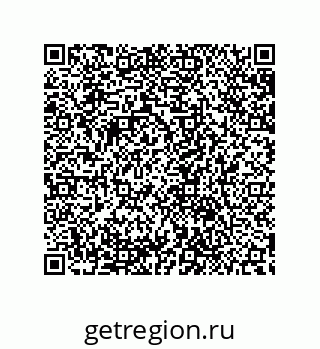 79632845487