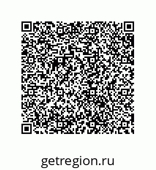 79632845499