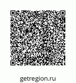 79632845567