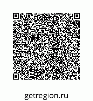 79632845654
