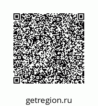 79632845688