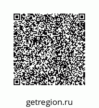79632845697