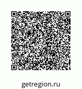 79632845700