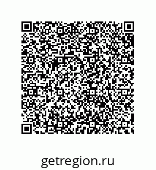 79632845720