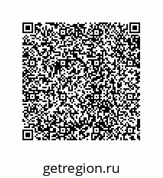 79632845727