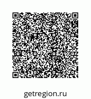 79632845730